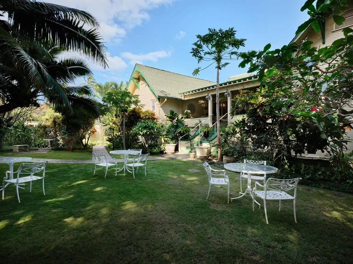 The Ulu Suite - Timeless Elegance, Free Breakfast! Wailuku United States