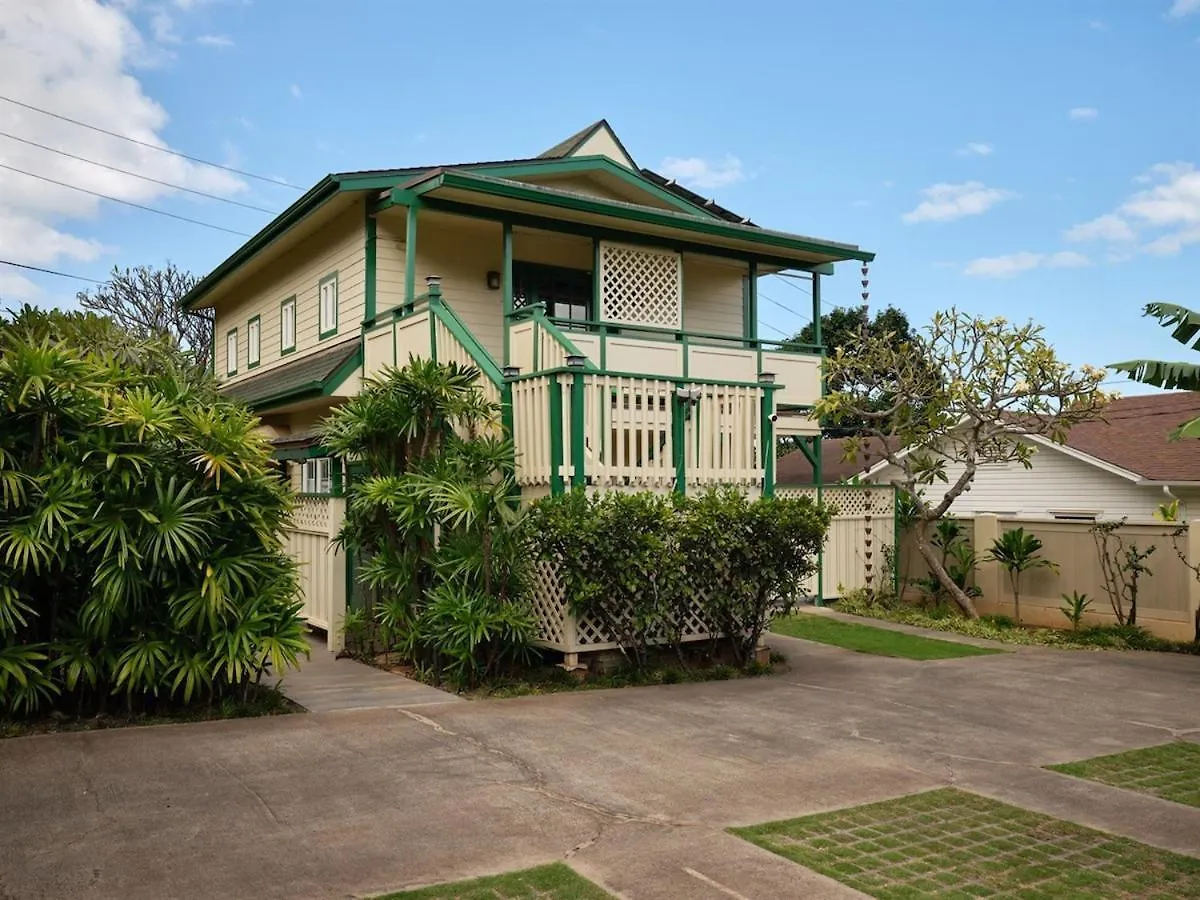 The Ulu Suite - Timeless Elegance, Free Breakfast! Wailuku Bed & Breakfast