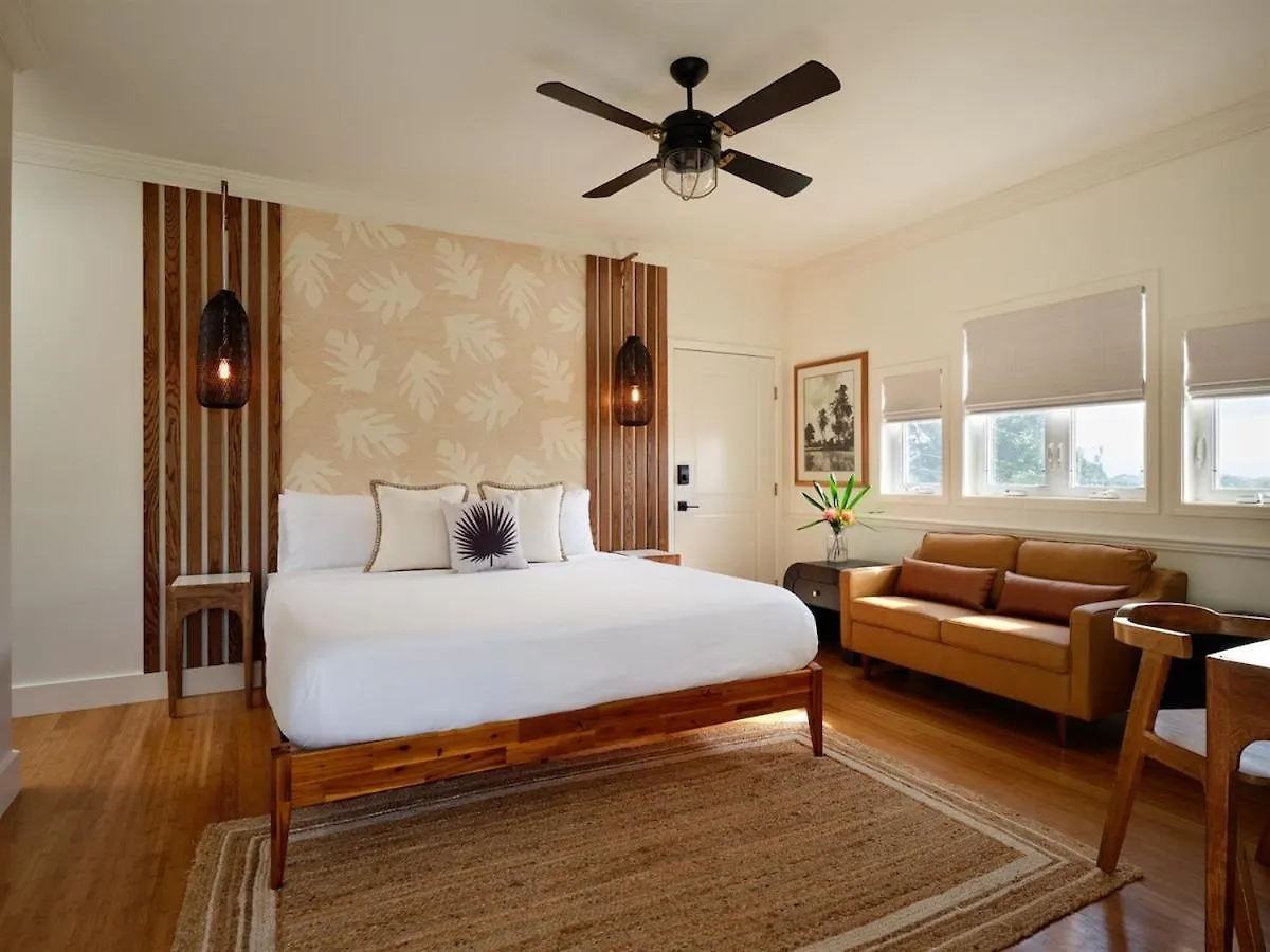 The Ulu Suite - Timeless Elegance, Free Breakfast! Wailuku