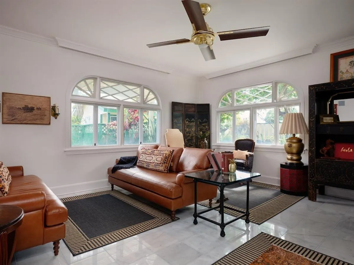 The Ulu Suite - Timeless Elegance, Free Breakfast! Wailuku