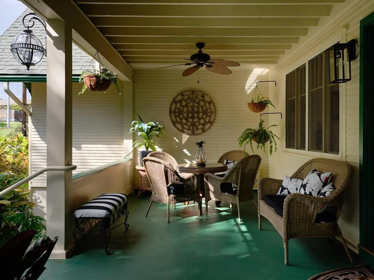 Bed & Breakfast The Ulu Suite - Timeless Elegance, Free Breakfast! Wailuku