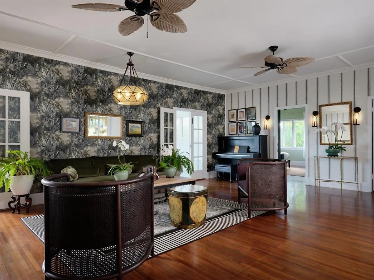 The Ulu Suite - Timeless Elegance, Free Breakfast! Wailuku Bed & Breakfast