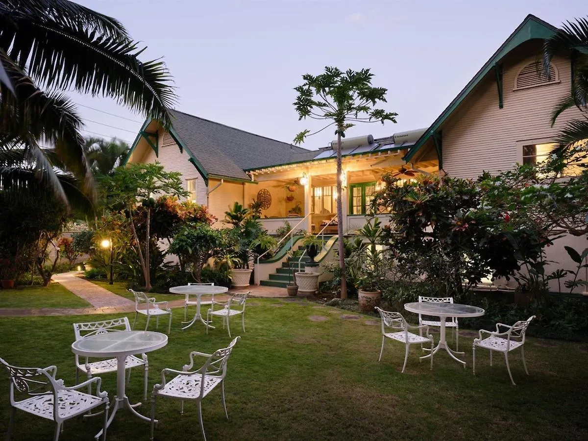 The Ulu Suite - Timeless Elegance, Free Breakfast! Wailuku