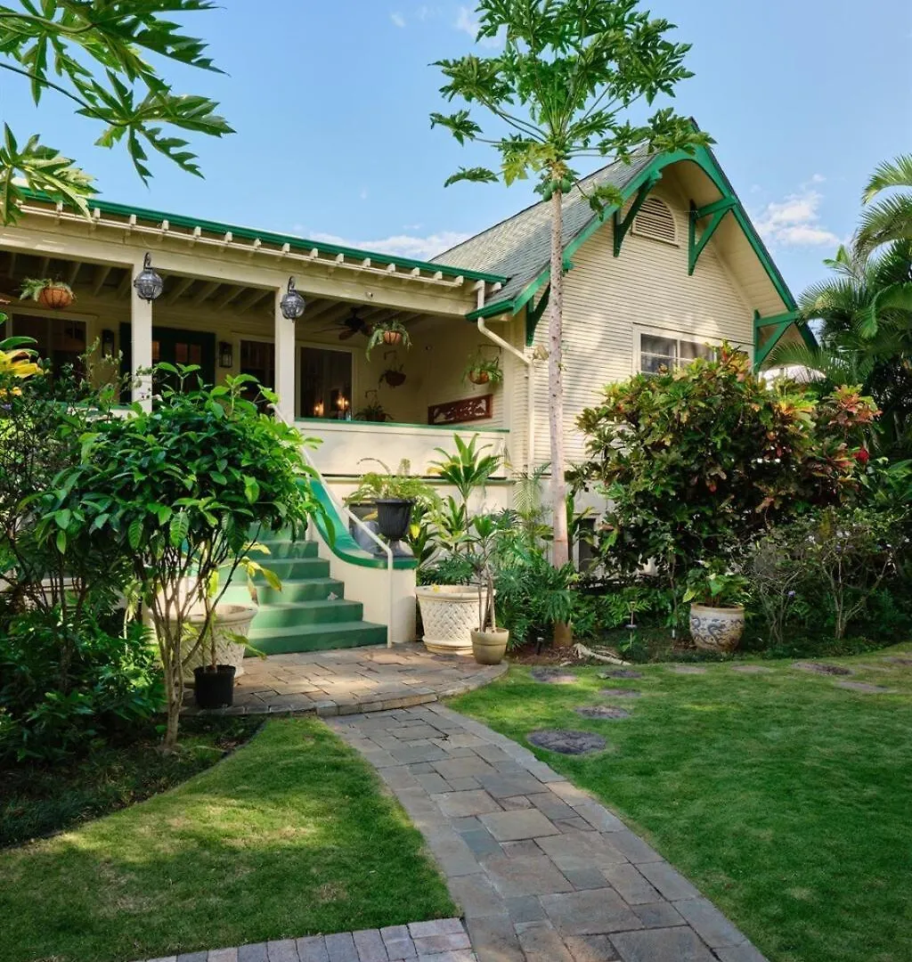 The Ulu Suite - Timeless Elegance, Free Breakfast! Wailuku